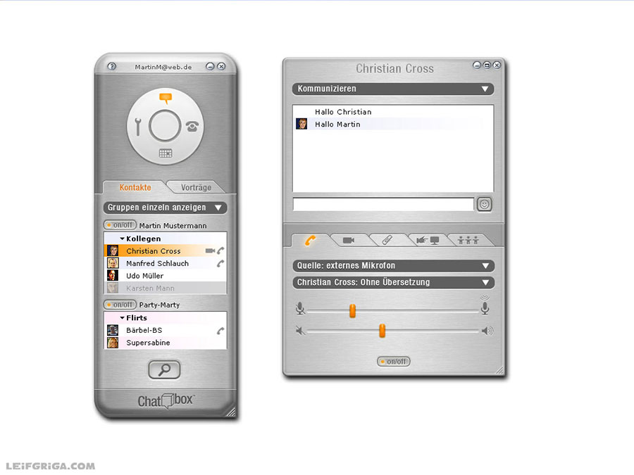 screen