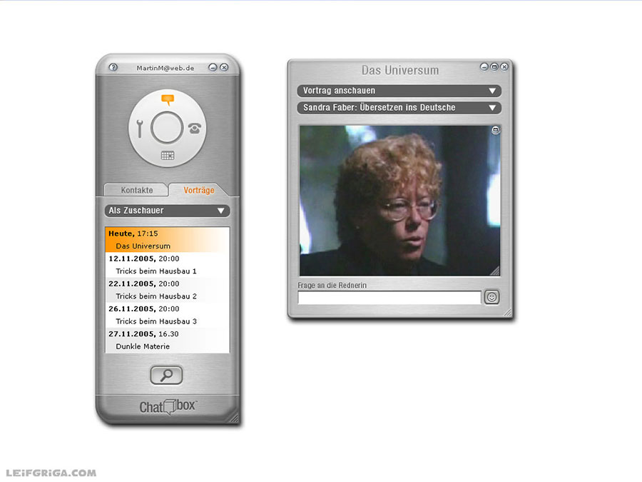 screen
